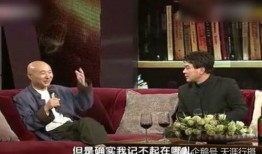 陈佩斯爆料朱时茂视频,视频曝光惊人内幕