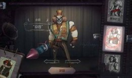 春节小丑皮肤爆料视频下载,喜庆色彩与欢乐氛围完美融合