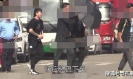胡军拍戏工作人员爆料视频,工作人员爆料真实一幕