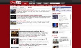 热门视频热点爆料网站,揭秘网络热点背后的真相