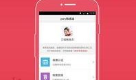 教练重磅爆料视频播放下载,重磅爆料视频播放下载全攻略
