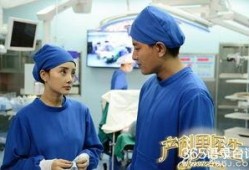 电视剧产科男医生在线观看,性别界限下的守护天使
