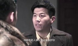 苍狼全集在线观看