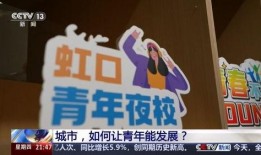 都市报道怎么爆料新闻,揭秘新闻爆料背后的秘密