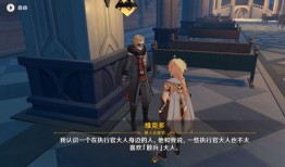 散兵最初爆料视频是什么,探寻神秘角色背后的故事