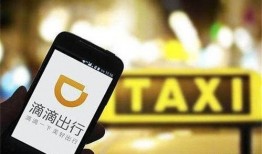 梅州爆料热点事件视频,视频揭秘惊人真相
