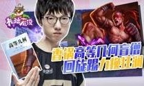 鬼毅在哪里爆料的啊视频,视频爆料背后的真相