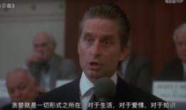 人性商战爆料素材视频,视频素材揭示商业竞争背后的真实面目