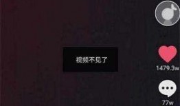 抖音事件大爆料视频下载,揭秘背后惊人真相