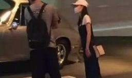 爆料王丽坤结婚了吗视频,王丽坤结婚了吗？视频揭秘真相