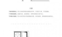 重庆八楼爆料案件最新情况