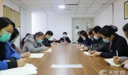 高密中医院爆料案件最新,揭开医疗纠纷背后的真相