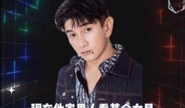 娱乐718吃瓜密码,解码明星幕后故事