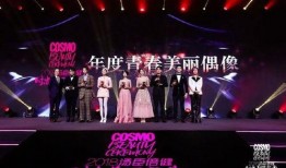 长沙青春盛典爆料视频播放,精彩瞬间抢先看！