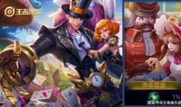 s25皮肤优化最新爆料,全新爆料带你领略视觉盛宴