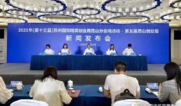 中骏爆料最新消息新闻报道