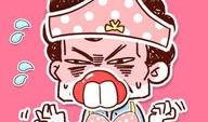 娱乐吃瓜酱的贴纸图片,揭秘娱乐圈那些不为人知的幕后故事