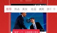 邱耀乐爆料内容视频,揭秘视频内容背后的惊人真相