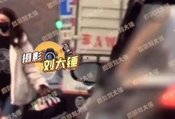李易峰近期爆料视频,娱乐圈那些不为人知的真相
