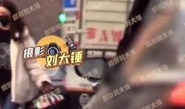 李易峰近期爆料视频,娱乐圈那些不为人知的真相