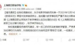 爆料老赖新闻事件最新视频,欠债不还，法律制裁不容忽视