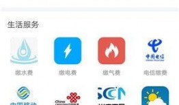 新闻爆料视频能卖钱真假,真伪难辨，能否变现之谜