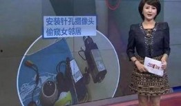 遵义新娘邻居爆料事件视频,惊人真相曝光，事件视频引发热议