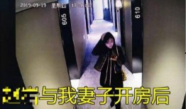 女子爆料被跟踪视频播放,惊悚监控视频揭露神秘跟踪者