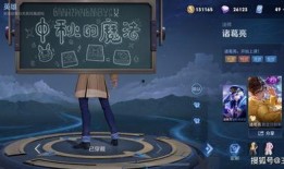 s25皮肤优化最新爆料,全新爆料带你领略视觉盛宴