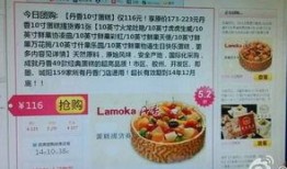 葛先生最新爆料,揭秘娱乐圈惊天秘密！