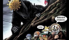 玉面屠夫爆料视频在线观看,揭秘幕后真相，带你走进事件核心