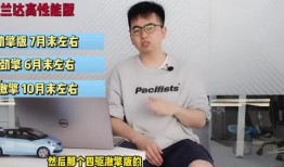 飞车陈伯最新爆料视频,揭秘飞车界神秘事件！