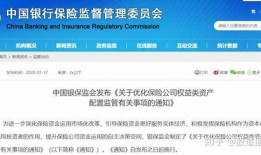 爆料盛泽新闻报道内容是什么,揭秘爆料背后的真相