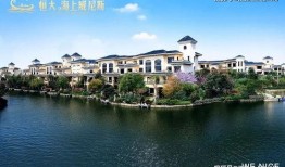 上海恒大最新爆料,揭秘项目背后惊人内幕