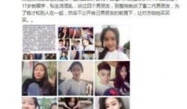爆料投稿的视频怎么发抖音,如何根据爆料投稿打造热门内容