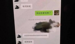 龙崎前女友爆料视频播放,揭秘背后惊人真相