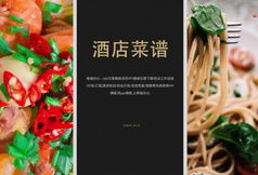 餐厅爆料视频素材大全高清,高清素材大盘点，揭秘美食背后的故事