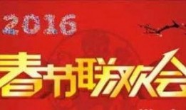 唐山央视回应爆料新闻,澄清事实，回应公众关切