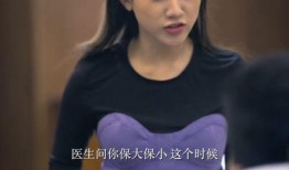 反转搞笑爆料视频大全集,笑出腹肌的瞬间回顾