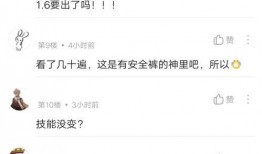 小伙爆料出错视频大全,笑料百出，尴尬瞬间大盘点