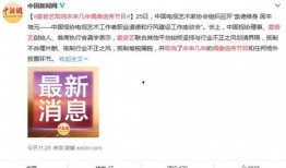 吃瓜的弹幕小说双男主免费阅读,双男主的甜蜜瓜界冒险