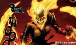 漫威恶灵骑士爆料视频播放,独家爆料视频揭秘神秘力量与命运转折