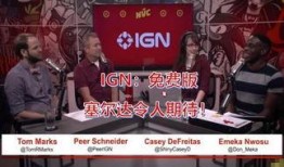 原神爆料推特博主视频,推特博主揭秘游戏神秘内容