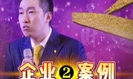 周文强最新爆料消息视频,揭秘事件背后惊人内幕