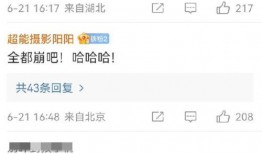葛思齐最新爆料了吗知乎,揭秘知乎背后不为人知的秘密