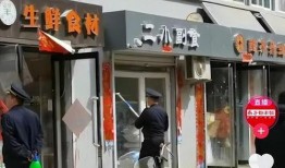 江苏沛县爆料事件真相最新,真相与真相背后的真相