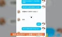 生活在线在线观看,畅享云端，尽览精彩生活瞬间