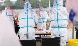 大白最新爆料停服