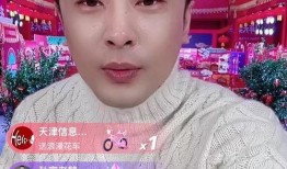 雷二少最新爆料,娱乐圈幕后真相大曝光！