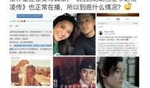 饿了哥前妻爆料视频